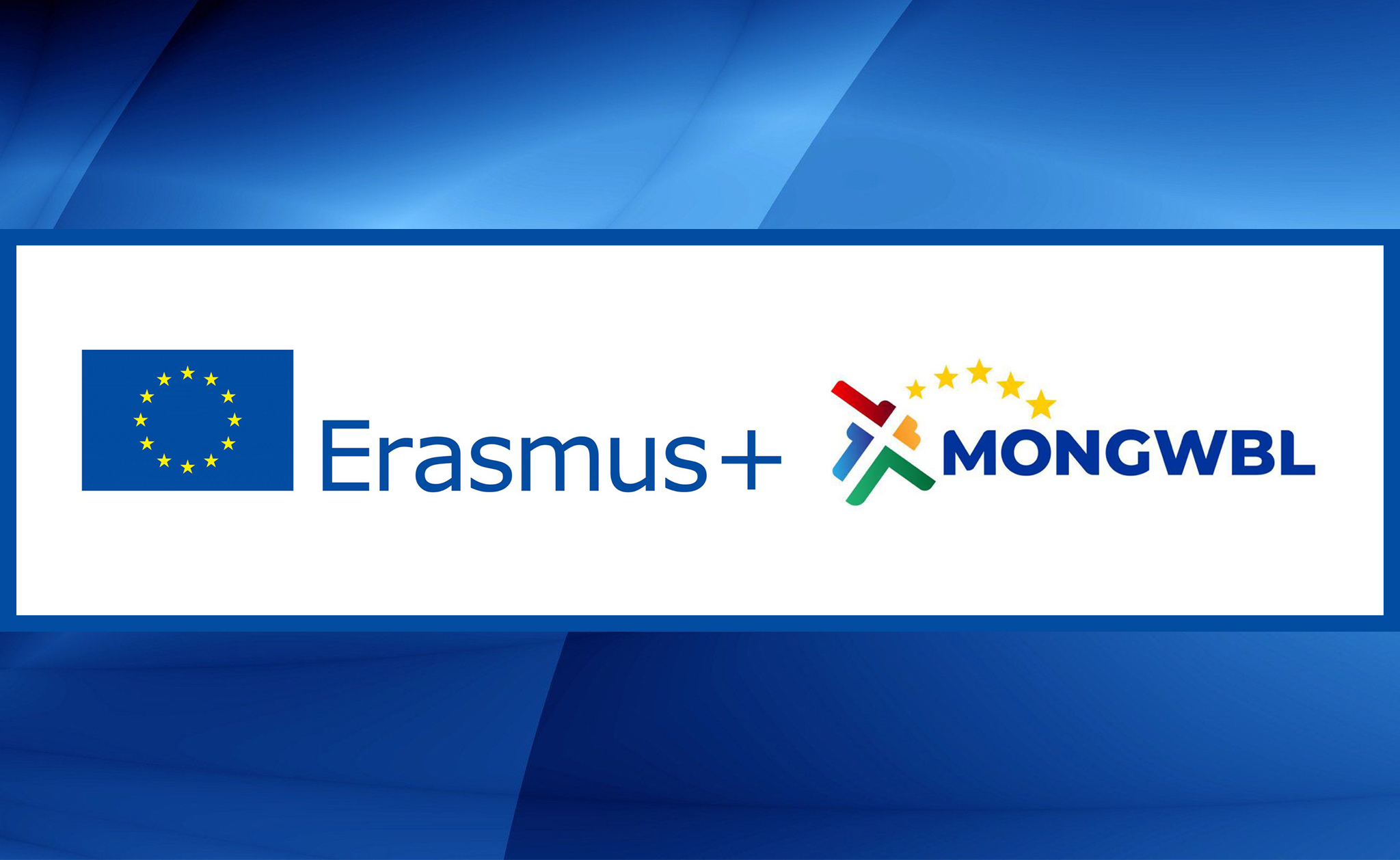 "Erasmus+ MONGWBL" төслийн ээлжит уулзалт боллоо