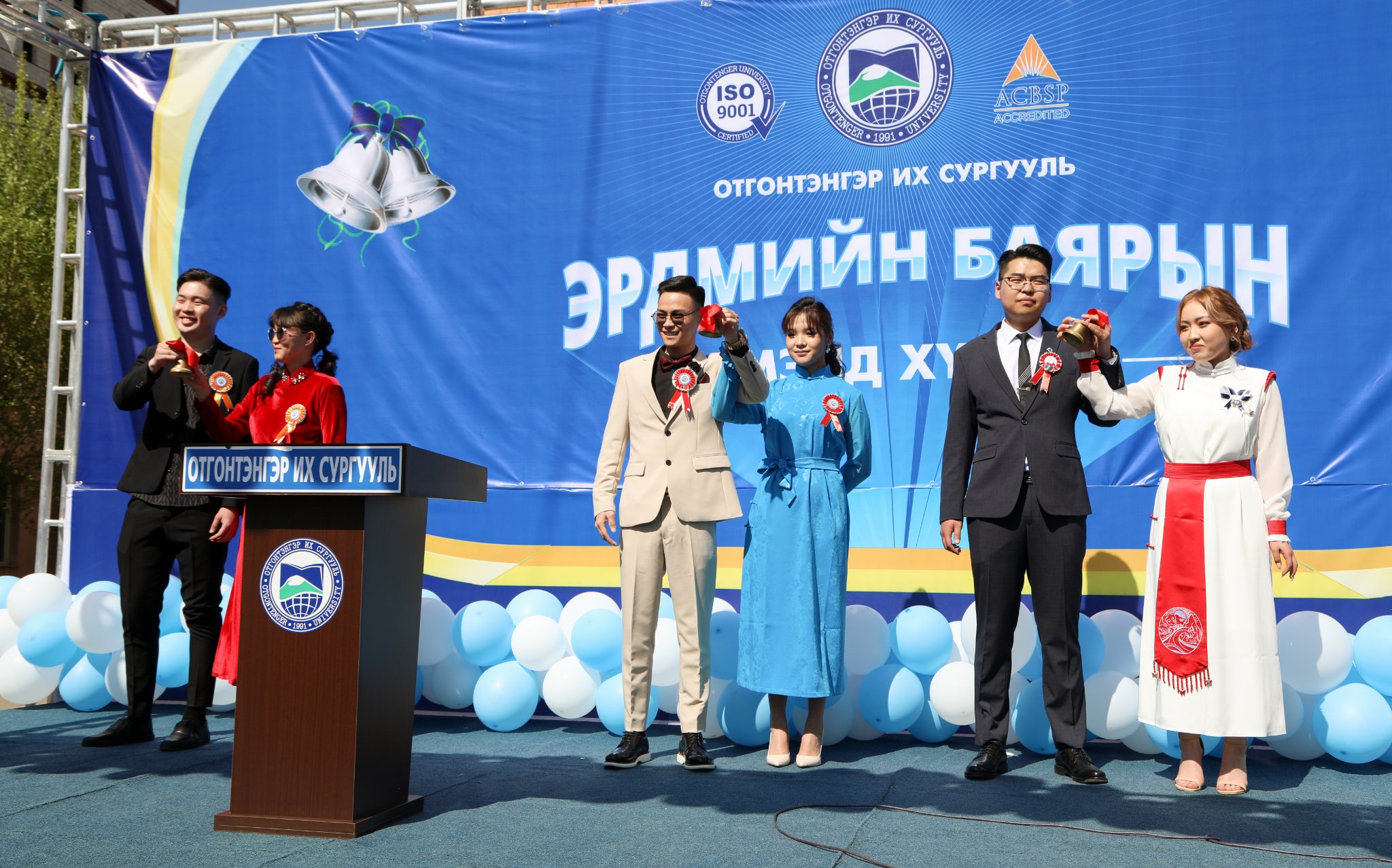 28 дахь төгсөлтийн диплом, энгэрийн тэмдэг гардуулах ёслол боллоо
