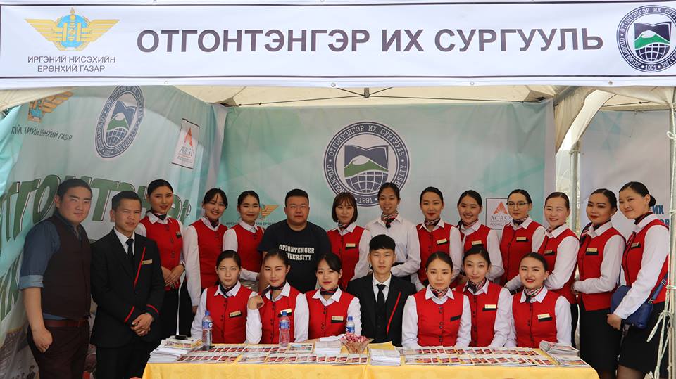 “Нисэх Миний ирээдүй” өдөрлөгт Отгонтэнгэр Их сургууль оролцлоо