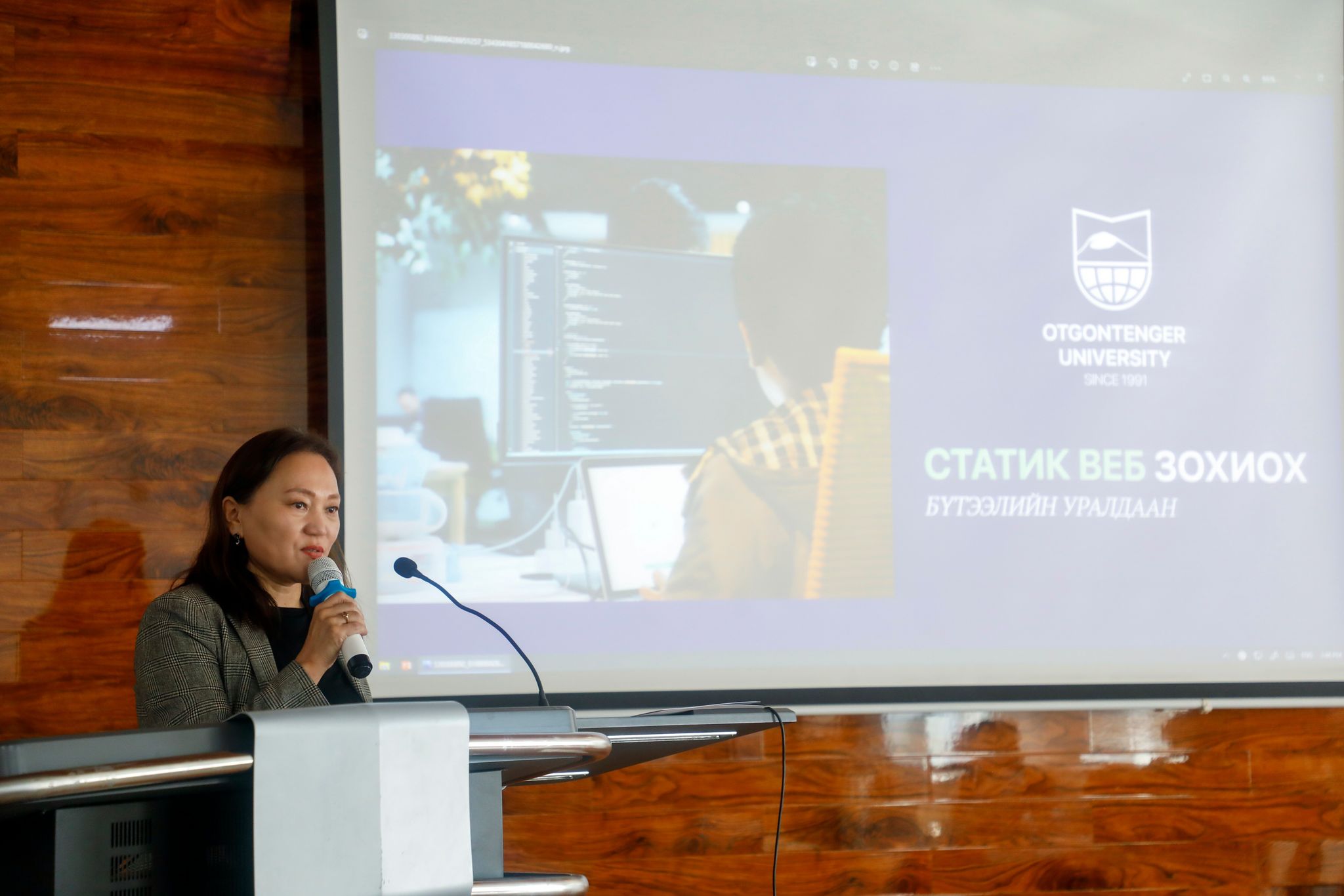 Статик вэб зохиох уралдааны дүн гарлаа
