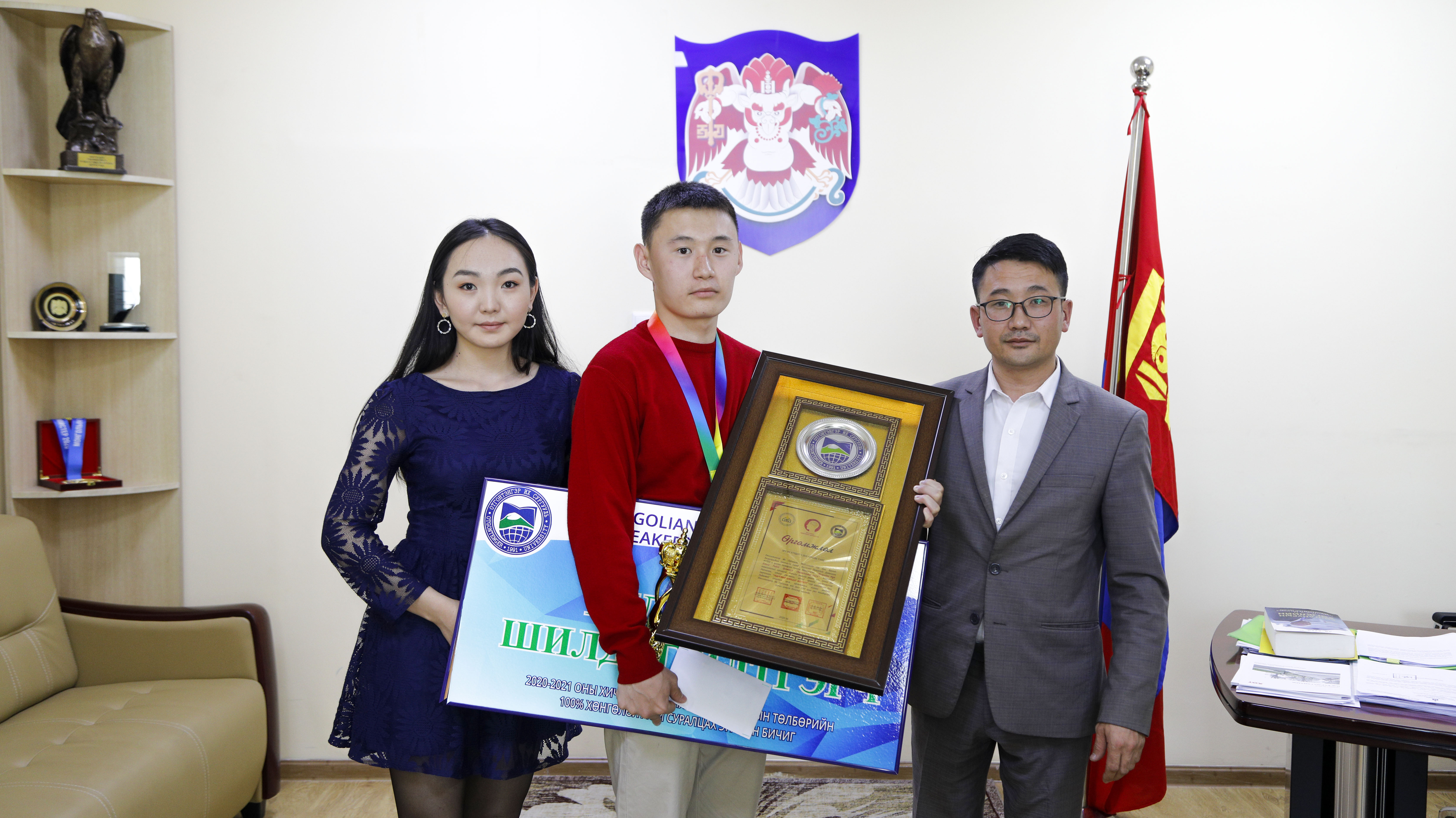 MONGOLIAN HIGH SCHOOL PUBLIC SPEAKER`S CHAMPIONSHIP- 2 ЦАХИМ ИЛТГЭЛИЙН ҮНДЭСНИЙ АВАРГЫН ШИЛДГҮҮД ТОДОРЛОО