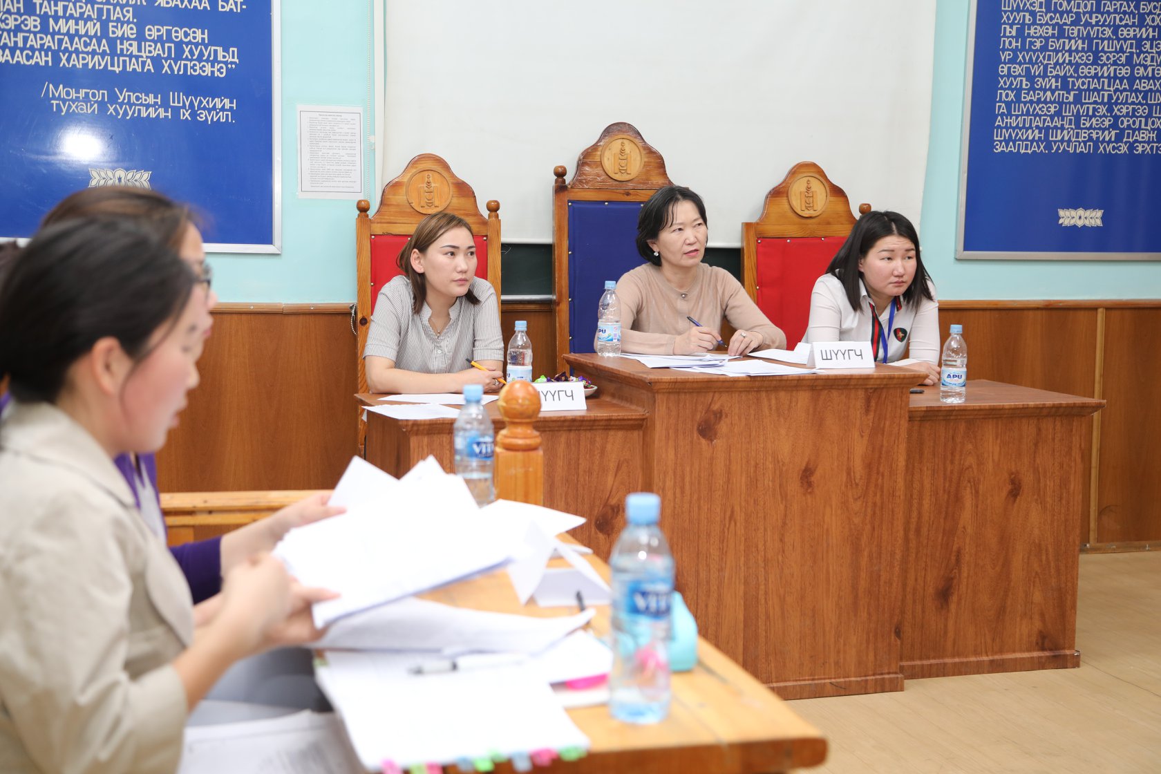 MOCKTRIAL-2019 ” шүүхийн мэтгэлцээний тэмцээний шилдгүүд тодорлоо