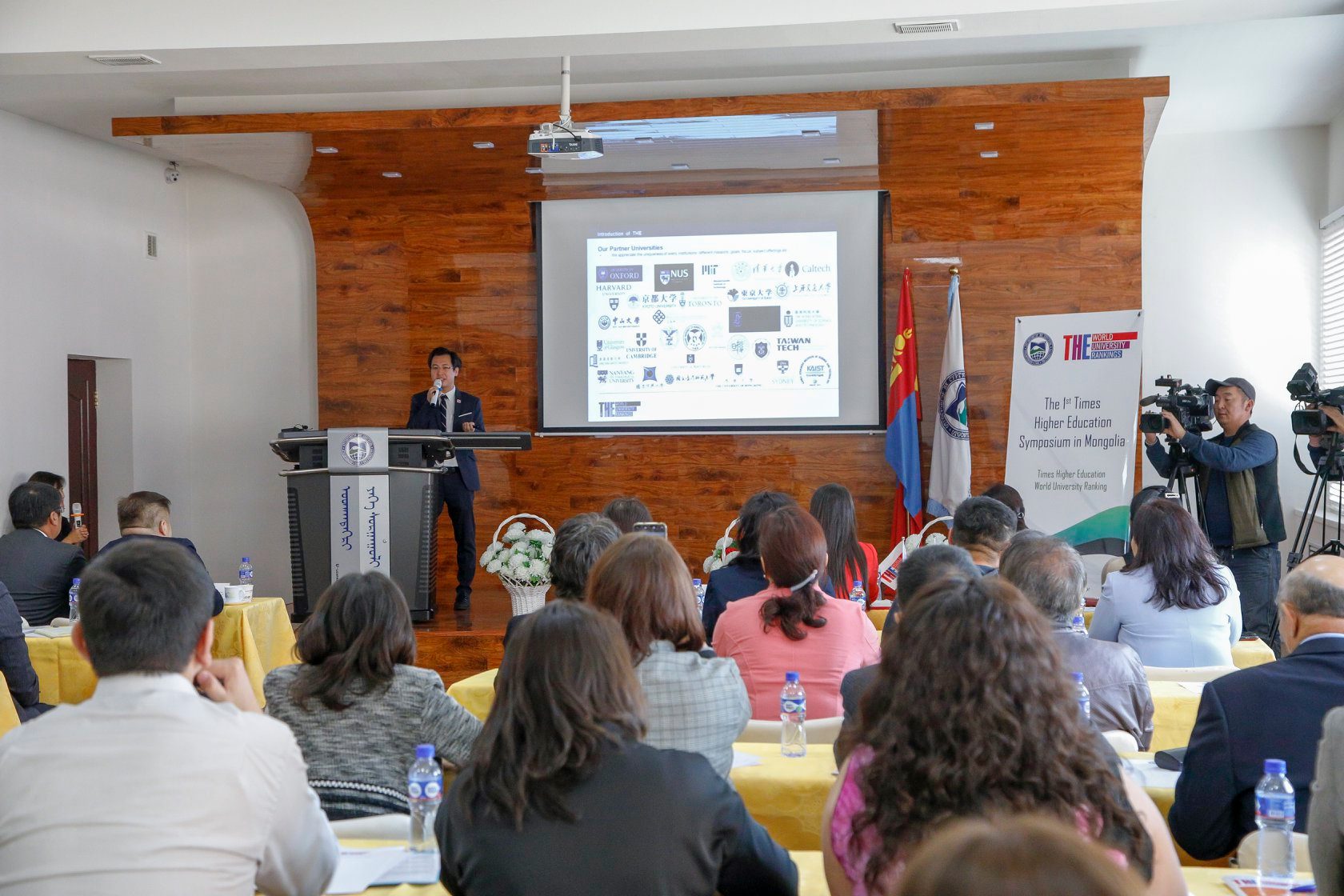 “Times Higher Education” төлөөлөгчид Монголын их дээд сургуулийн удирдлагууд сургалт явууллаа