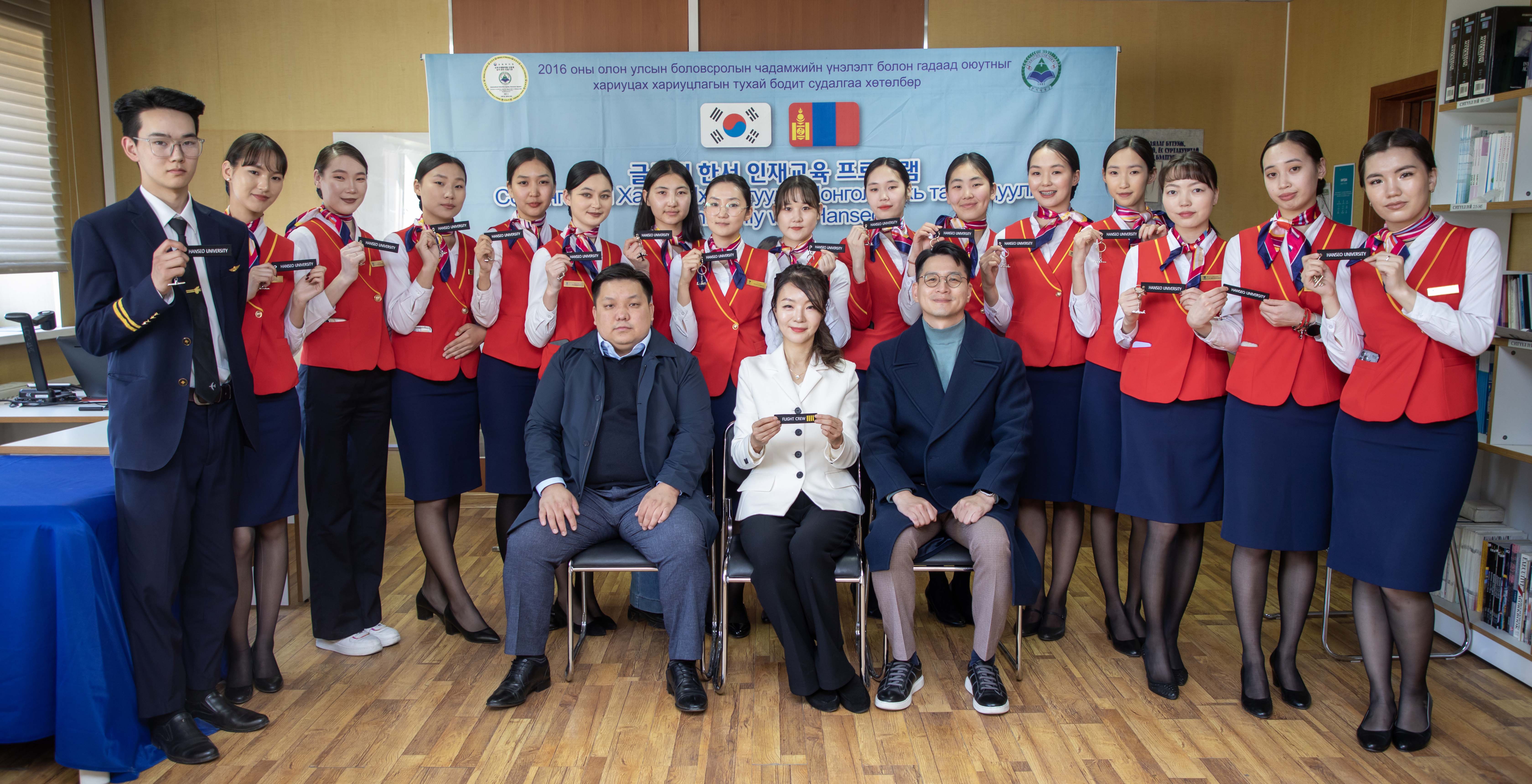 Хансео Их Сургуулийн төлөөлөл 2+2 хөтөлбөрөөр суралцах оюутнуудад сургалт орлоо